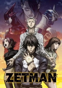 Cover Zetman AniWorld Zetman, Cover, HD, Anime Stream, ganze Folge